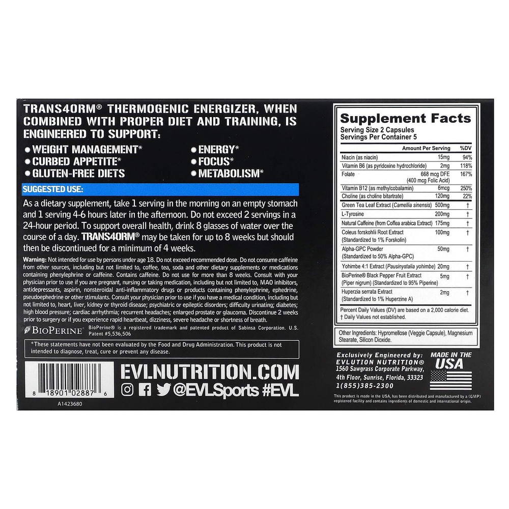 EVLution Nutrition, Trans4orm, активная поддержка для снижения веса, 10 растительных капсул