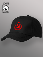 Бейсболка серп и молот красные