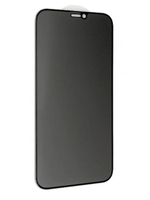Защитное стекло iPhone 12/12 Pro антишпион