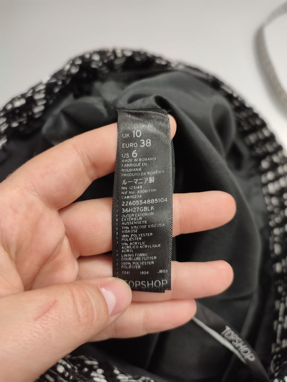 Юбка Topshop  с принтом 44 размер