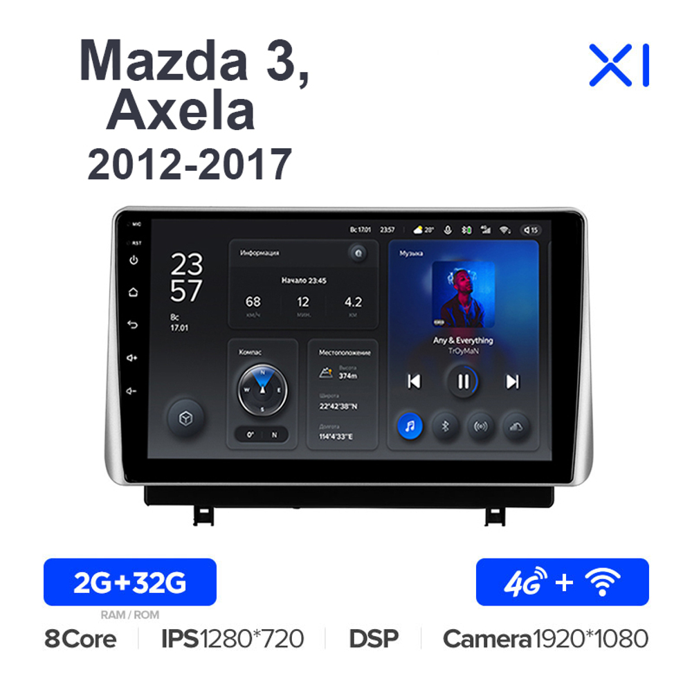 Teyes X1 10,2"для Mazda 3, Axela 2018-2021