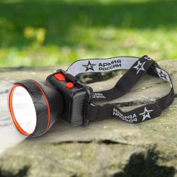 Фонарь налобный светодиодный АРМИЯ РОССИИ GA-803 аккумуляторный Вектор 3 режима
