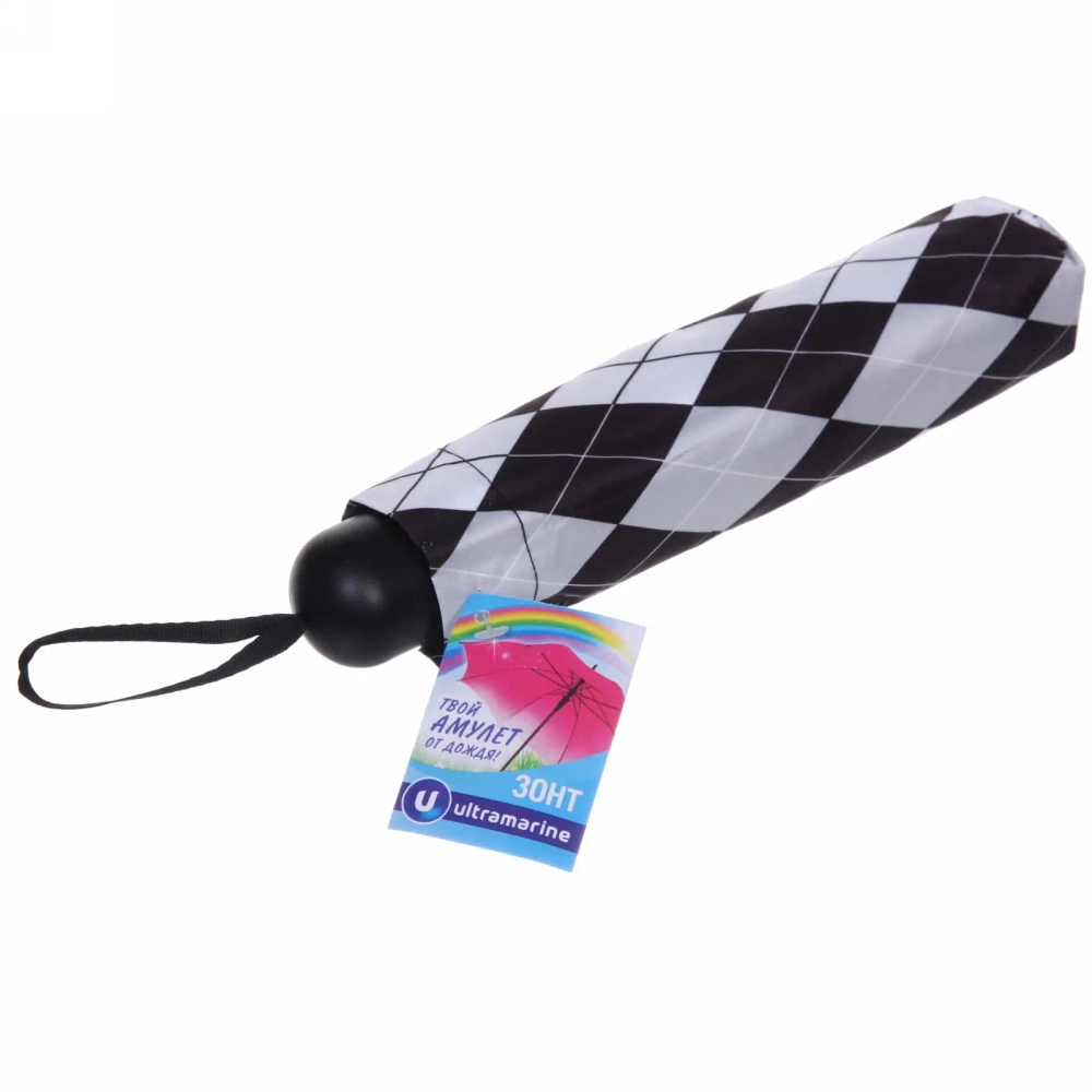 Зонт механический ветроустойчивый, матовая ручка «BESTzontik», цвет как на фото, длина 25см, d-110см