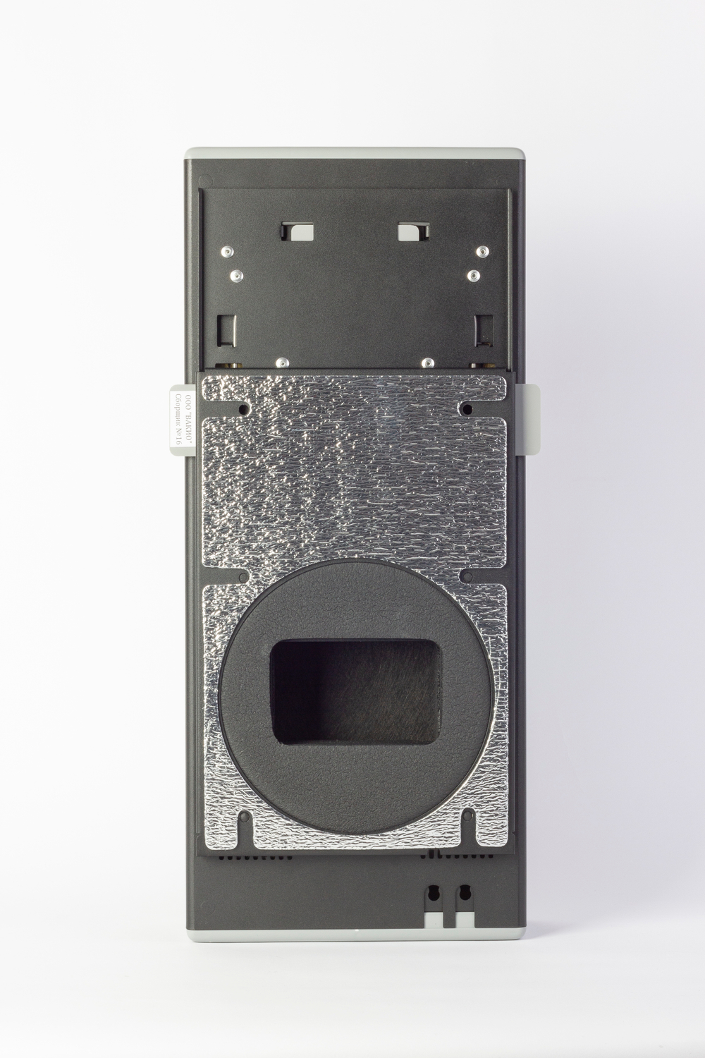 Рекуператор Base Smart