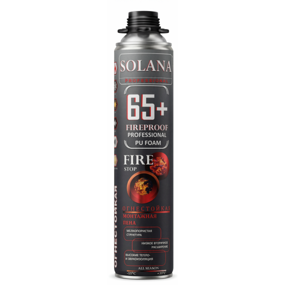 Пена Профессиональная Огнеупорная Solana 65 PRO 870мл
