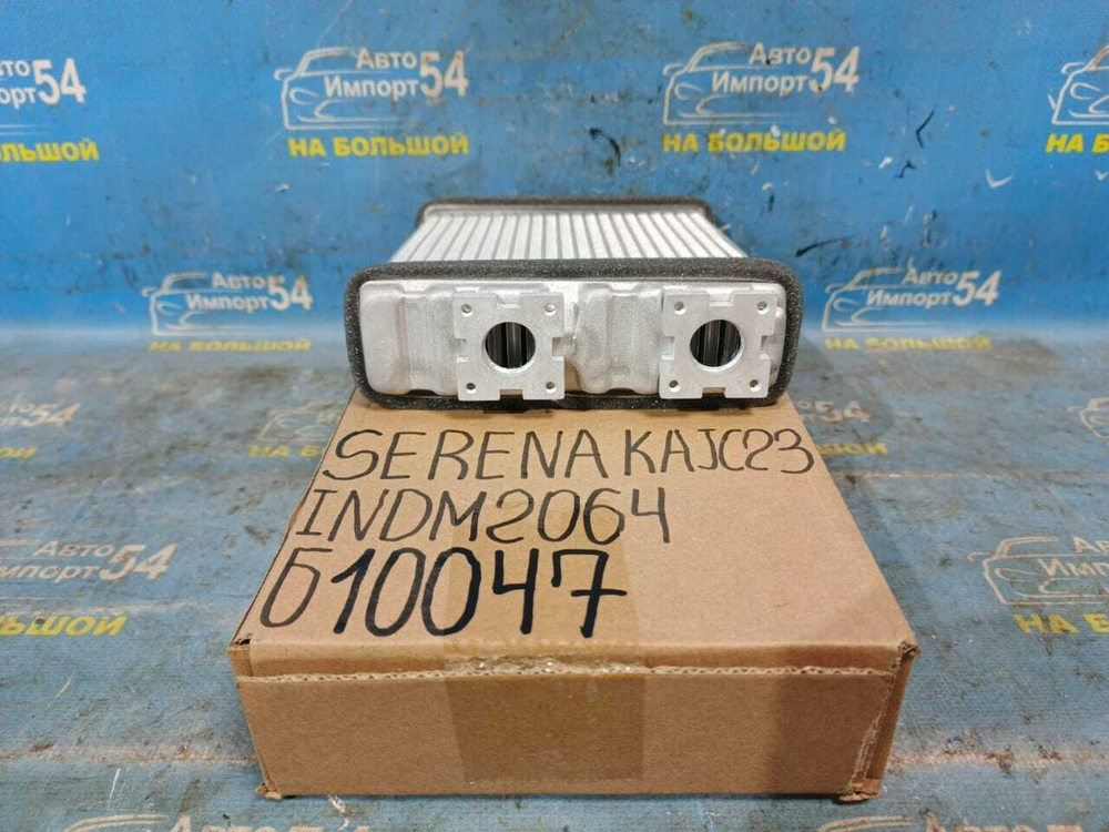 Радиатор печки NISSAN SERENA 1994-1999