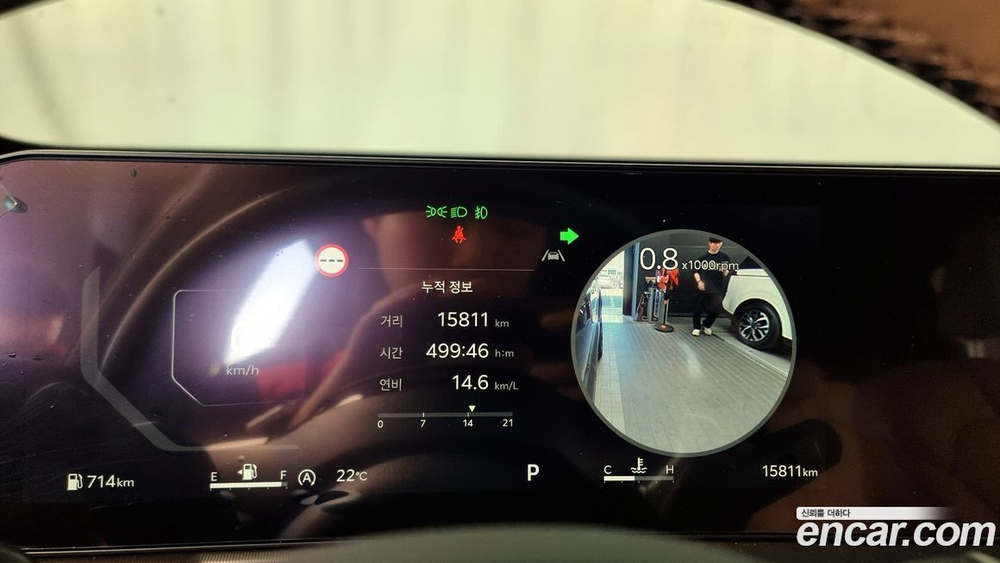 Kia The New Sorento 4 Generation Дизель 2.2 2WD (11.2023)