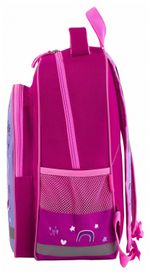 Рюкзак ПИФАГОР SCHOOL для начальной школы, Funny bunnies, 38х28х14 см, 229993