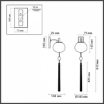 Бра Odeon Light Fiolent 5432/1W