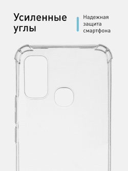 Чехол ROSCO для Infinix HOT 10 Play;Infinix HOT 11 Play оптом (арт. INF-HOT10PLAY-HARD-TPU-TRANSPARENT)