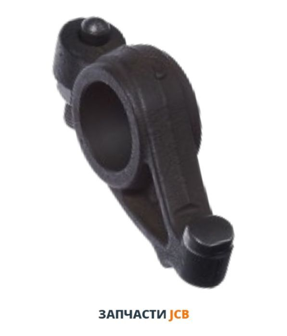 Коромысло двигателя правое JCB 02/202949, 4115R315, 915-817, 02-202949, 02202949