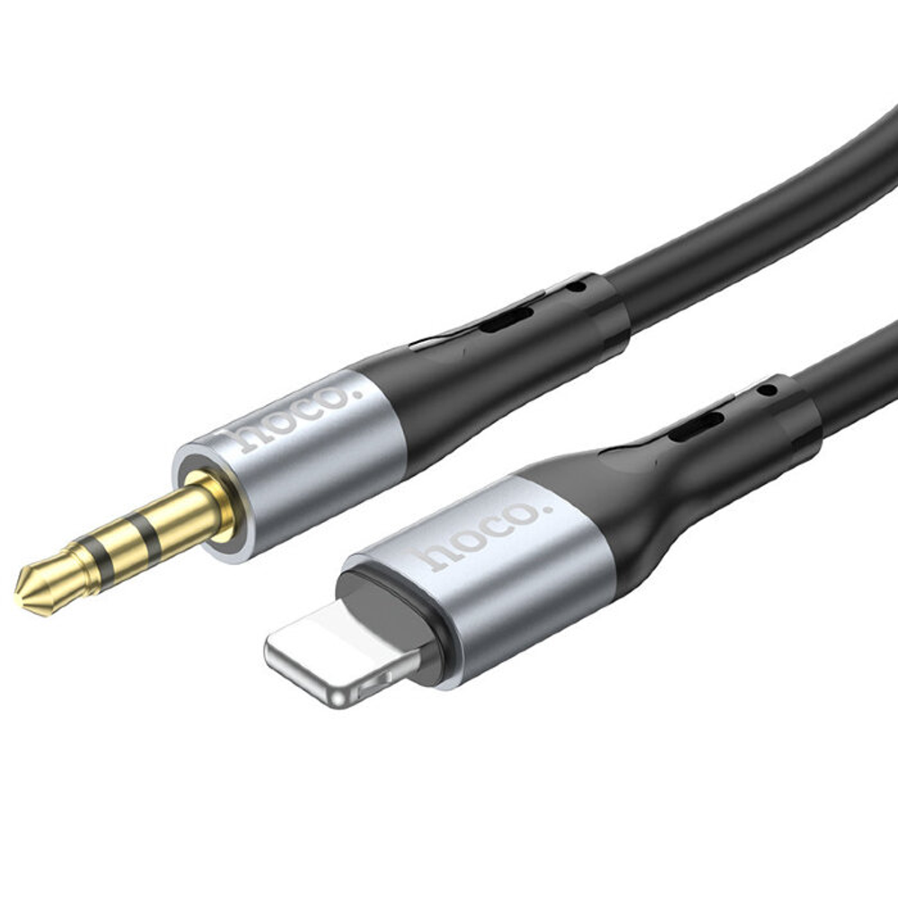 UPA22 iP silicone digital audio conversion cable