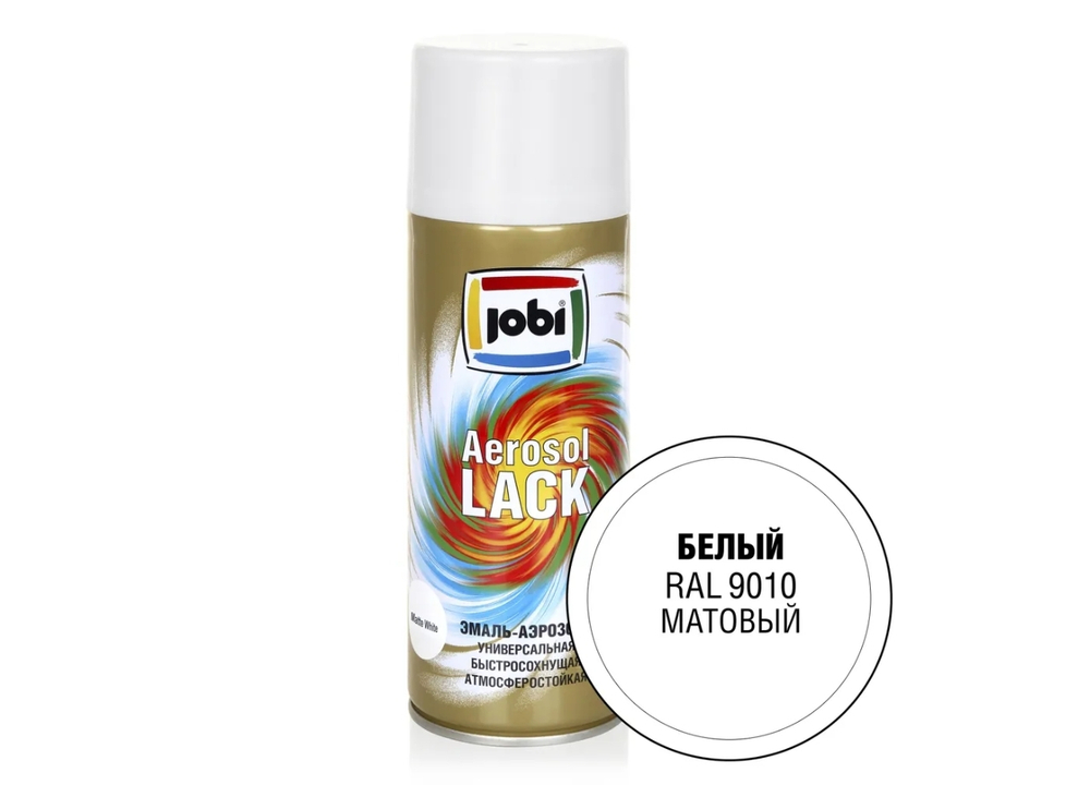 Эмаль аэрозольная матовая белая RAL 9010 JOBI 520мл