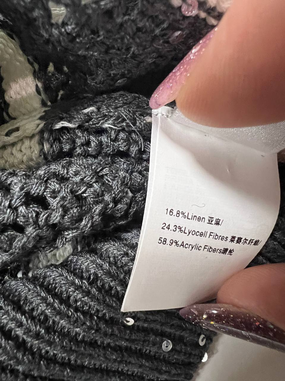 Жилет Brunello Cucinelli