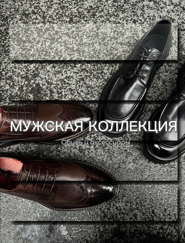 Баннеры Блок 12