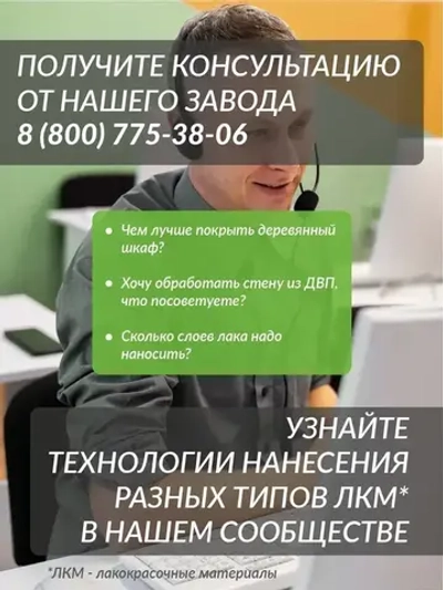 Пропитка (морилка) для обновления старого дерева DecoGuard Серая (ВД-АК-02-01) - 5 л