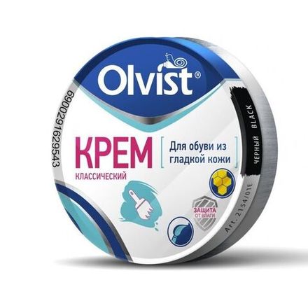 Крем классический Olvist, 50мл, чёрный