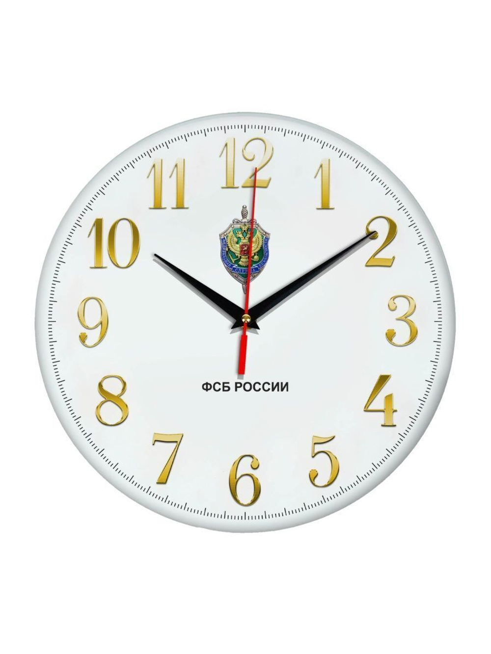 Настенные часы "ФСБ 26"