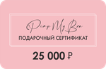 Подарочный сертификат