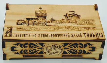 Шкатулка кедровая "Тальцы"