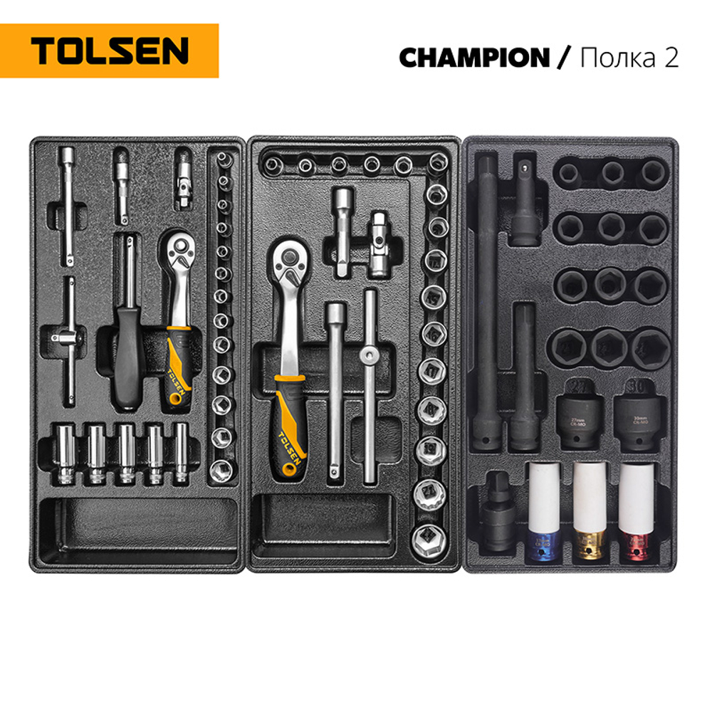 TOLSEN (TT85416-239) Набор инструментов 239 предметов, "CHAMPION", для тележки, 18 ложементов
