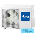 Настенные кондиционеры Haier AS09TL4HRA/1U09TL5FRA