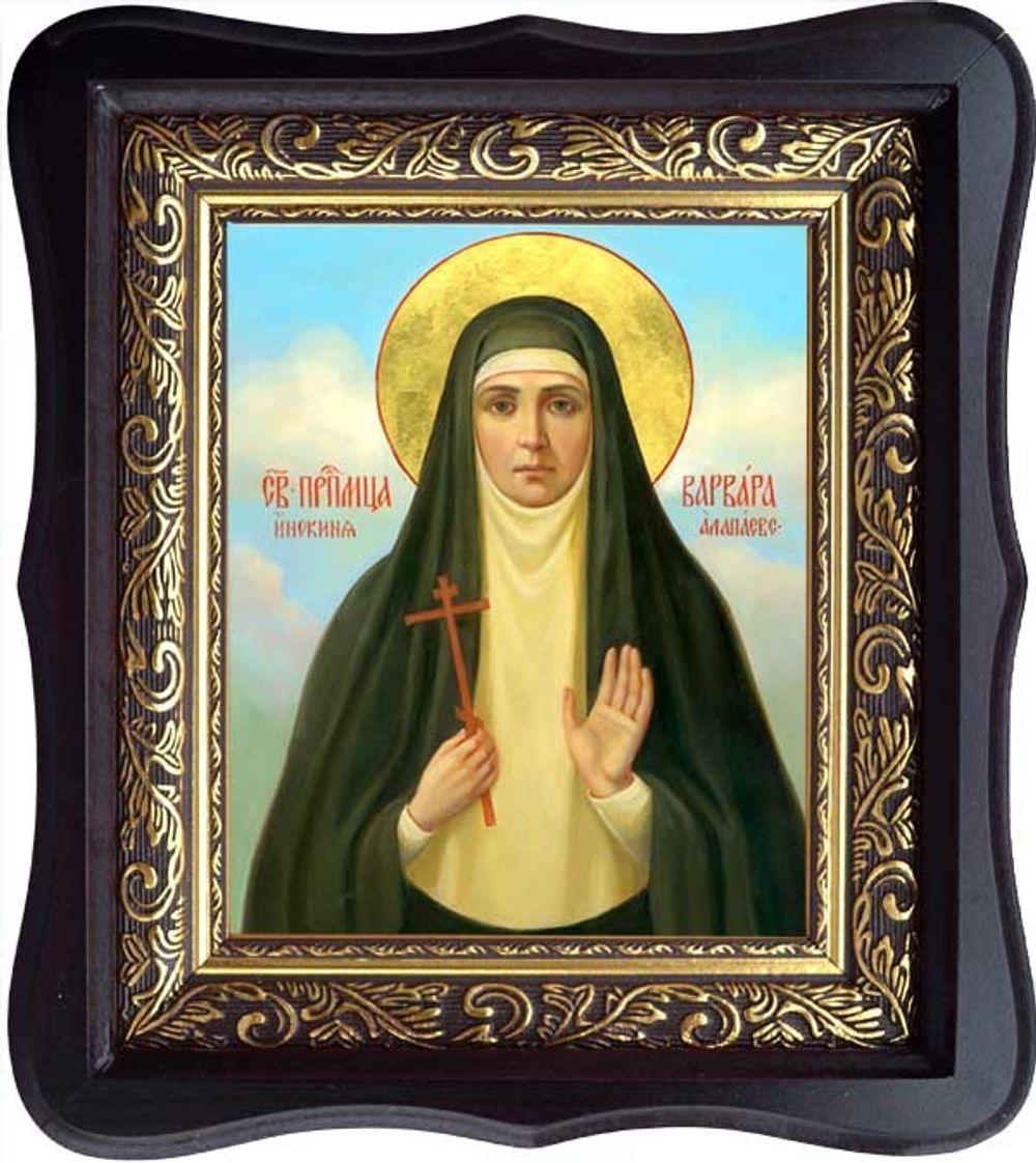 Варвара Алапаевская Святая преподобномученица. Икона на холсте в киоте