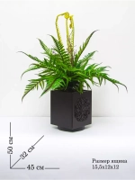 Искусственные цветы для декора в кашпо