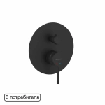 Смеситель для душа Excellent Pi AREX.1247BL черный матовый