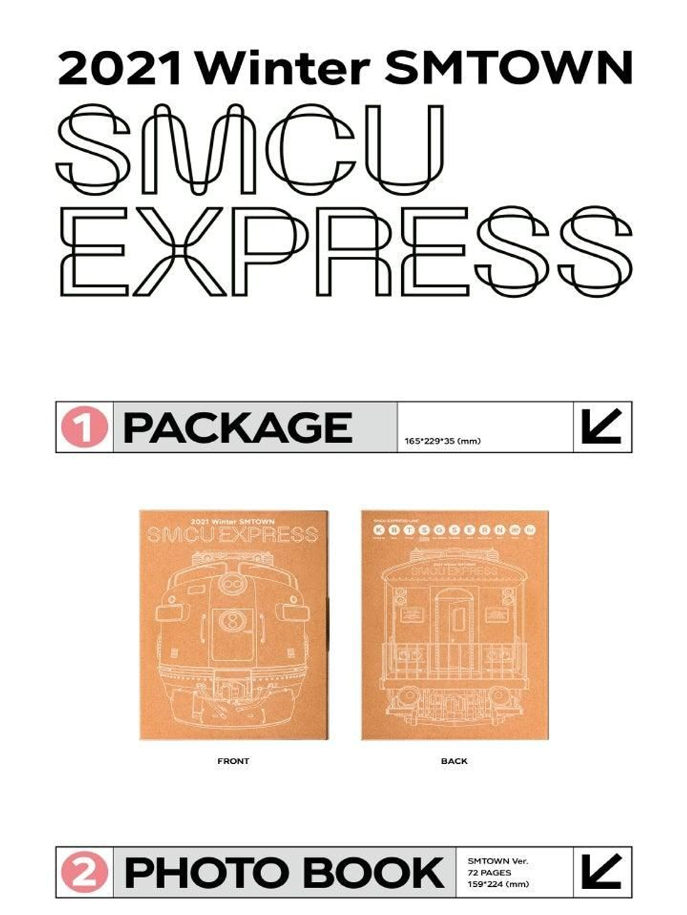 Альбом SMTOWN - 2021 WINTER SMTOWN : SMCU EXPRESS