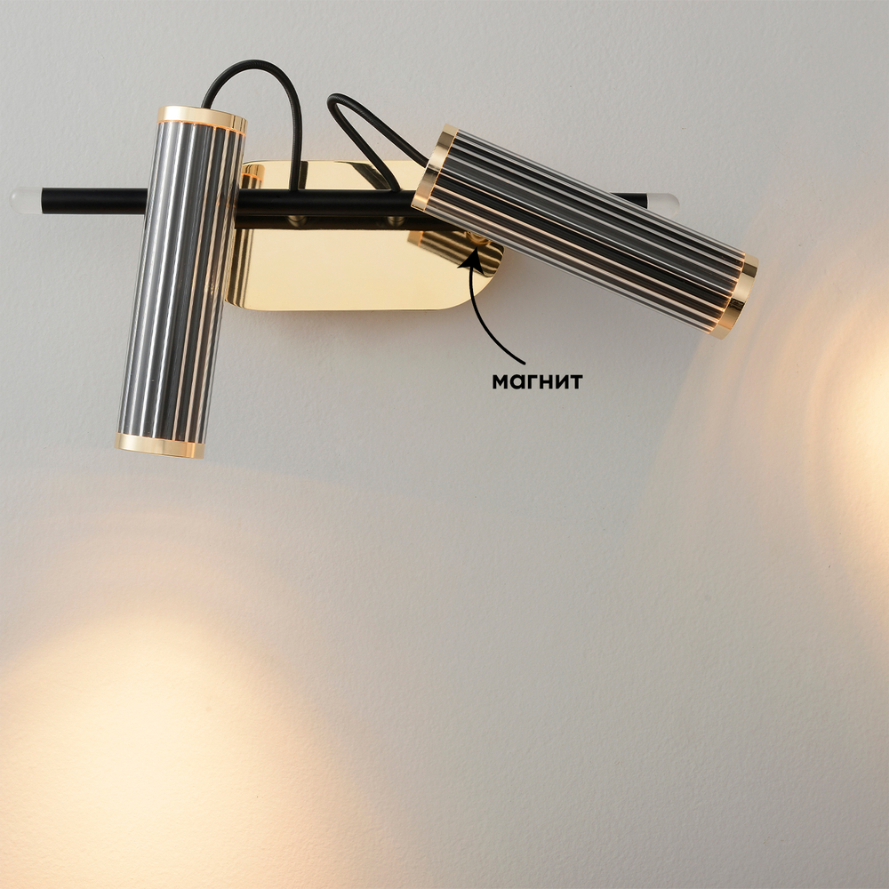 Настенный светодиодный светильник Crystal Lux EXTRA AP2