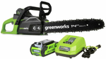 Цепная пила аккумуляторная GreenWorks GD40CS15, 40V, 35 см, бесщеточная, 1,5 КВТ, без АКБ и ЗУ (2005707)