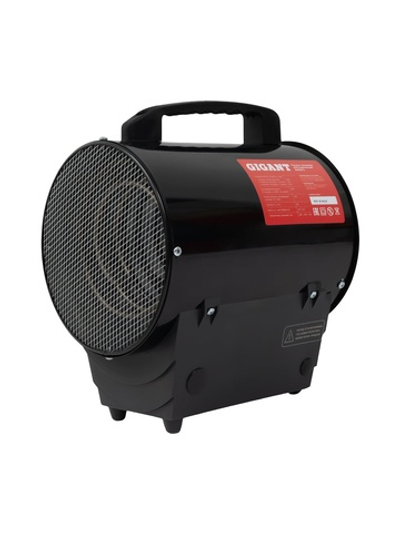 Электрическая тепловая пушка Gigant EHGR-3