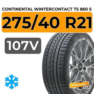 Continental WinterContact TS 860 S 275/40 R21 107V XL
