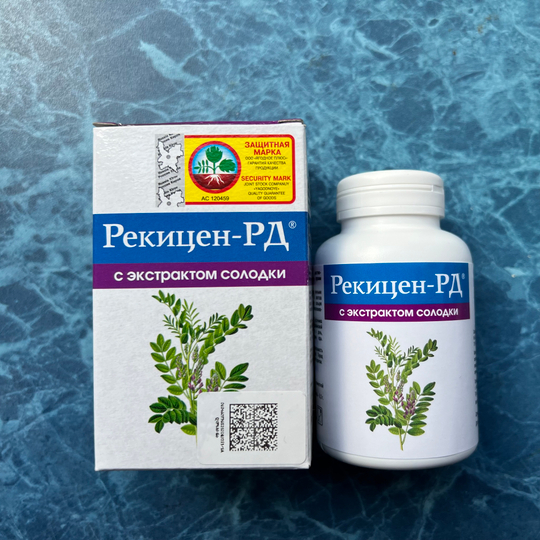 Рекицен-РД с экстрактом солодки