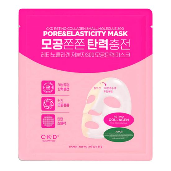 CKD Подтягивающая коллагеновая маска - Retino Collagen Small Molecule 300 Pore & Elasticity Mask