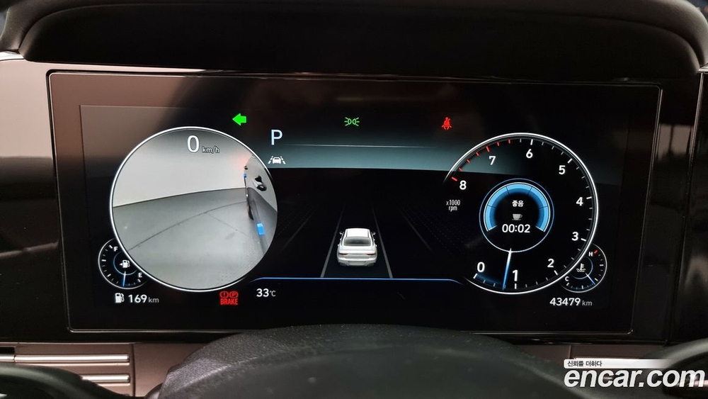 Hyundai The New Grandeur (Azera) IG 2.5 (03.2020)