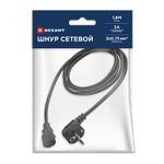 Шнур сетевой, вилка угловая СЕЕ 7/7(Schuko) - разъем IEC 320 C13, кабель 3x0,75 мм², длина 1,8 метра