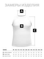 Майка для девочки на лето в рубчик