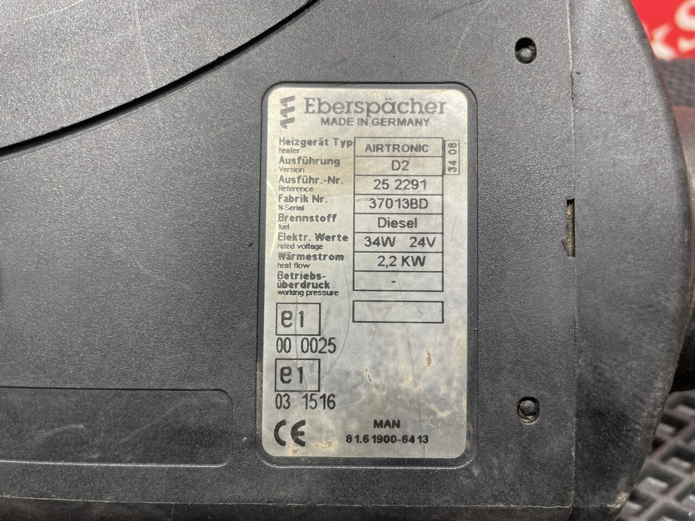 Отопитель автономный 2.2 kW