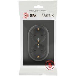 Розетка ЭРА Arktik 16-2105-05 двойная с заземлением 2X2P+E Schuko со шторками 16А-250В антрацит | Эра Arktik