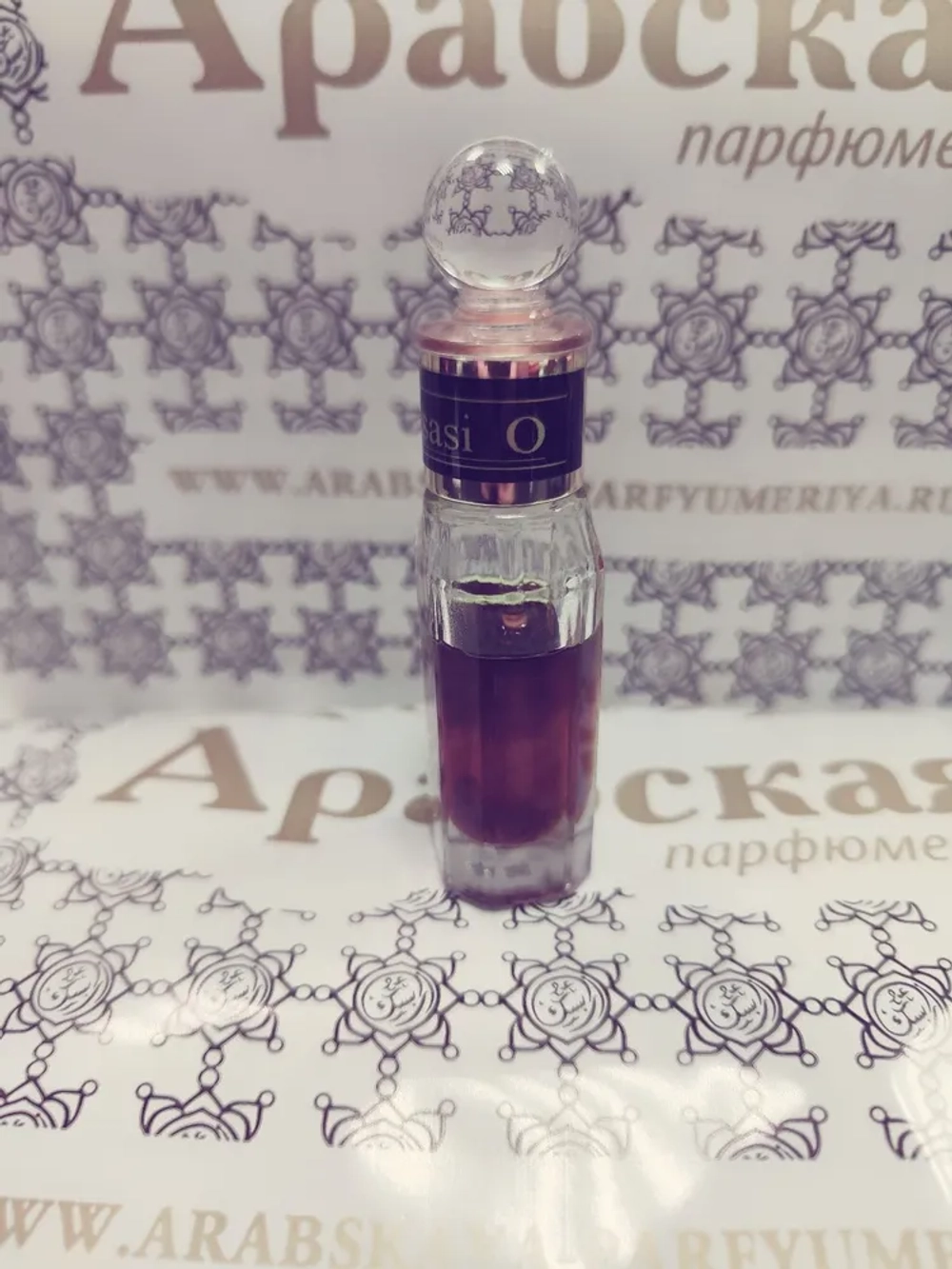 Rasasi Духи o 8 мл