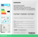 Монитор Samsung 27" LF27T450FQI