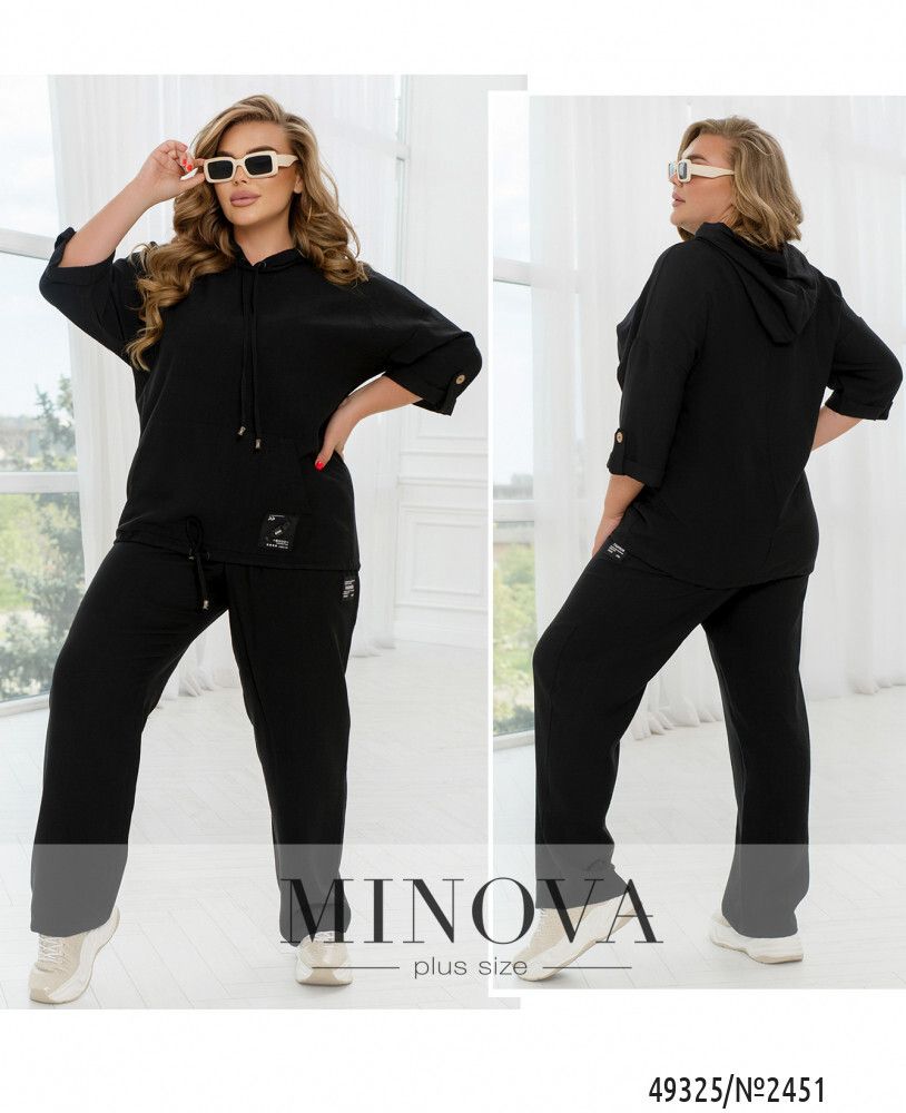 Костюм 2451-черный Minova