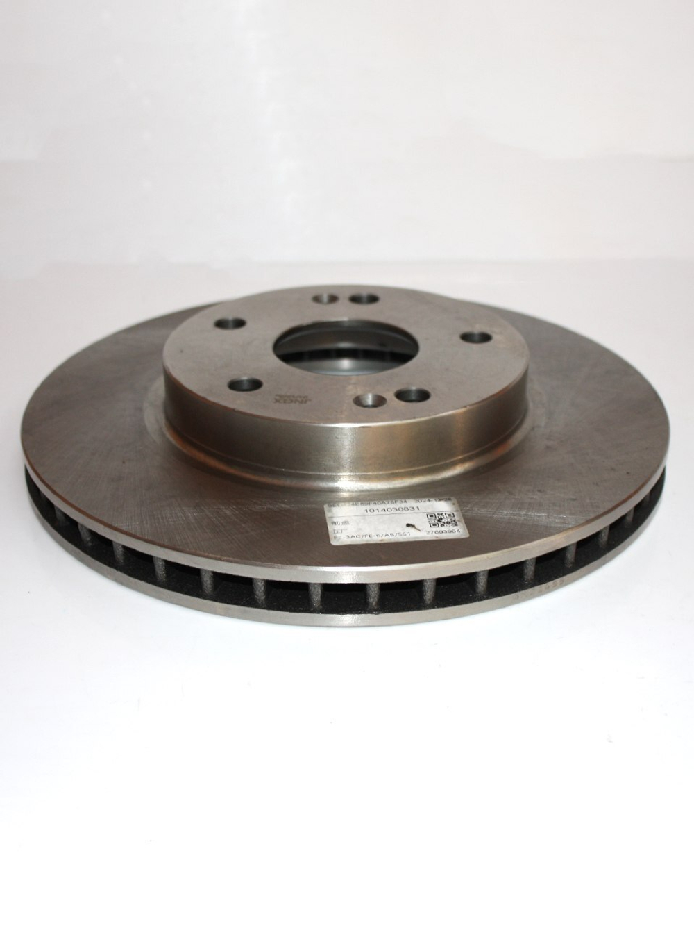 Диск тормозной передний 4048093100 Geely Emgrand 7 New SS11
