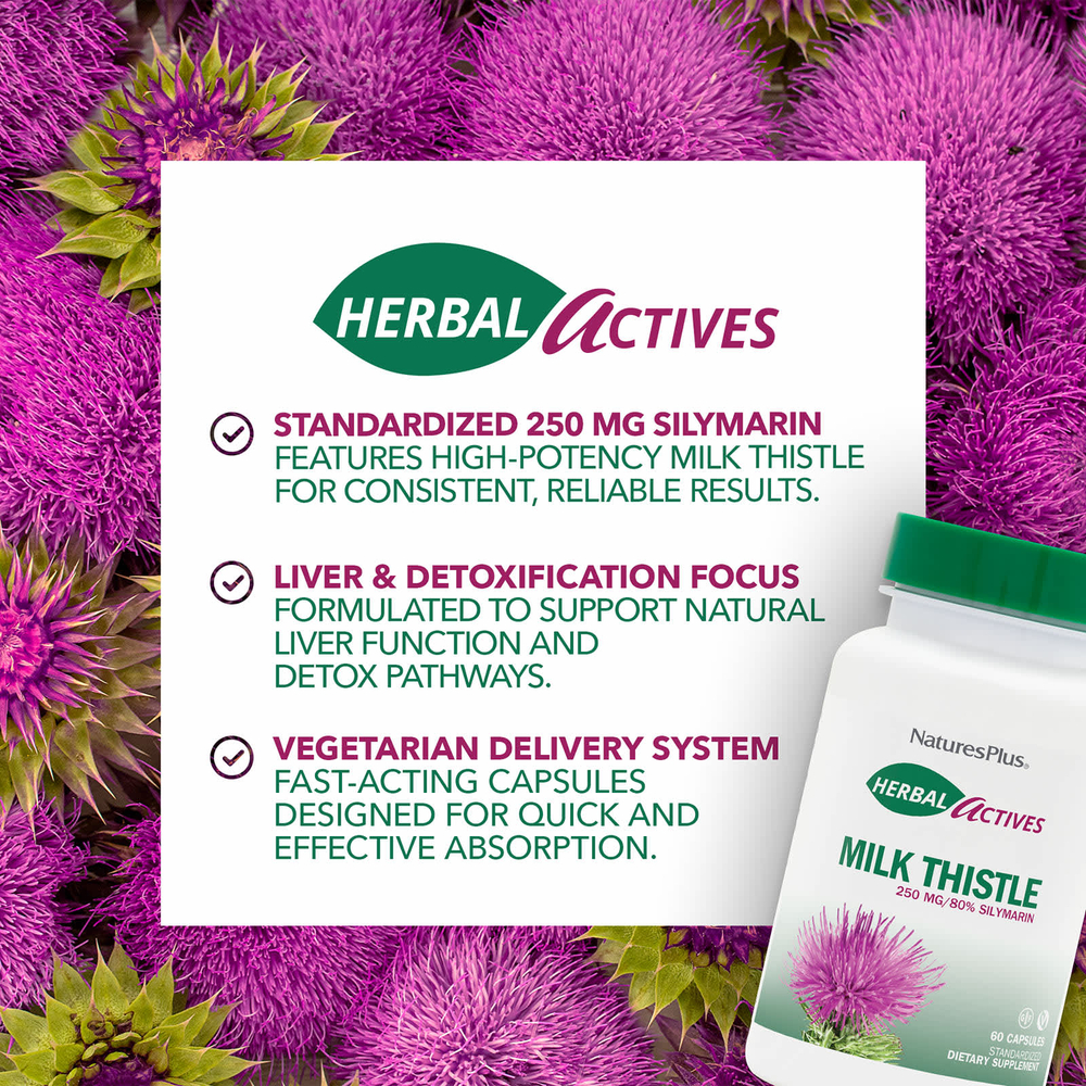 NaturesPlus, Herbal Actives, расторопша, 250 мг, 60 капсул