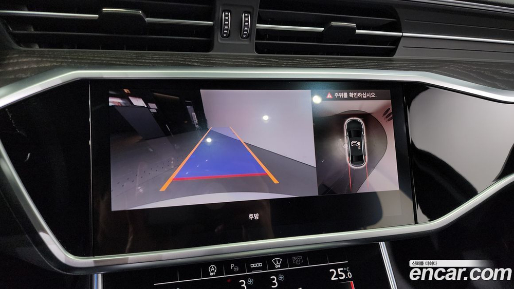Audi A6 (C8) 45 TFSI Quattro Premium (12.2022)