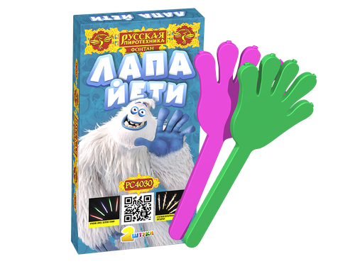 Лапа Йети, 10/2, шт