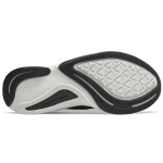 Кроссовки New Balance NB FuelCell Prism, MFCPZBW