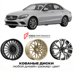 КОВАНЫЕ ДИСКИ для Mercedes-Benz C-Class W205/S205/C205/A205 2014-2018 Мерседес-Бенц